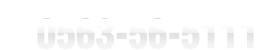 UV印刷に関するお問い合わせ・お見積りはお気軽にお電話ください。0563-56-5111